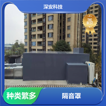 自带隔音设备 从耳机到静音舱，都市人的宁静守护者